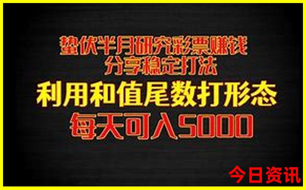 北京五日游最佳攻略详细