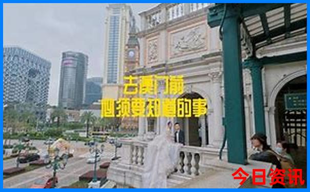 万平口景区游玩攻略