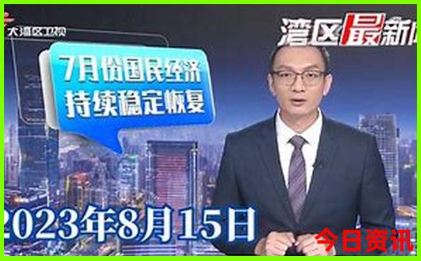 湖南最有名的景区