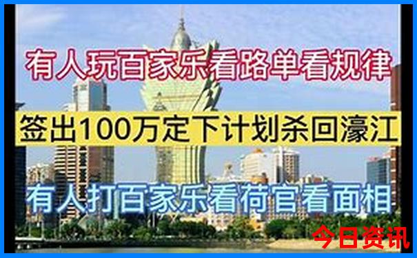 武汉还有什么好玩的地方