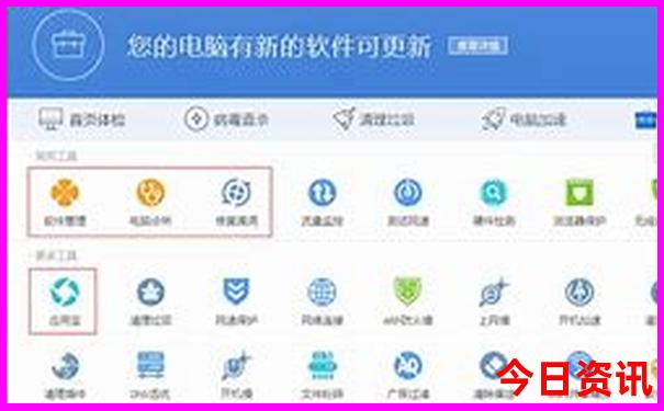 重庆的旅游景点有哪些