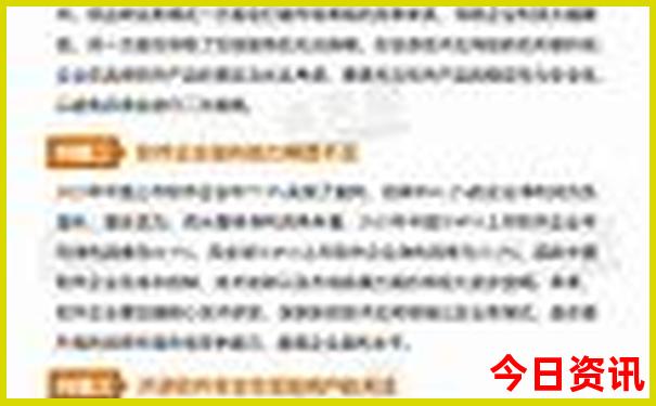 广东省内自驾游三天最适合路线