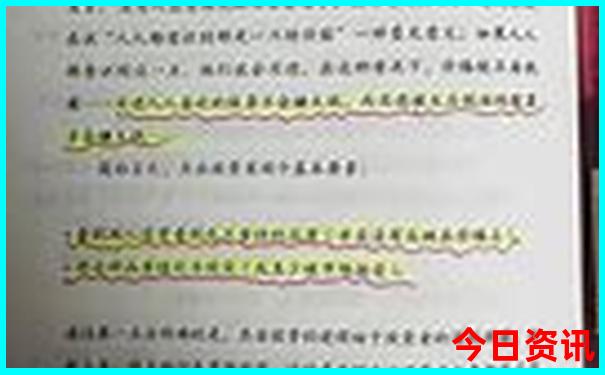小川藏线自驾游最佳线路图