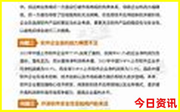 7月份带娃适合去哪里旅游国内