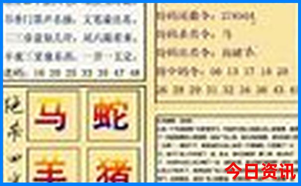 中国哪个地方美女多