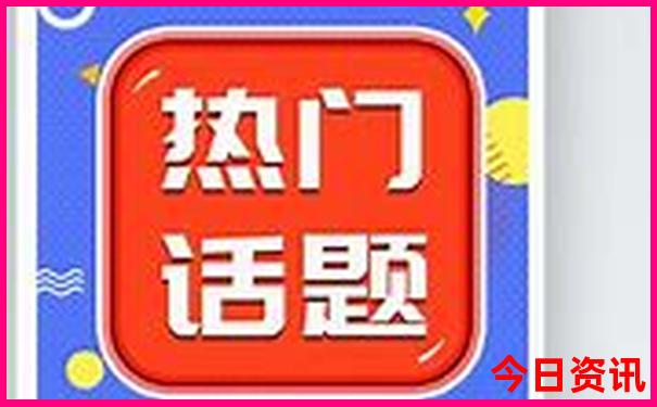 五天四晚厦门旅游攻略