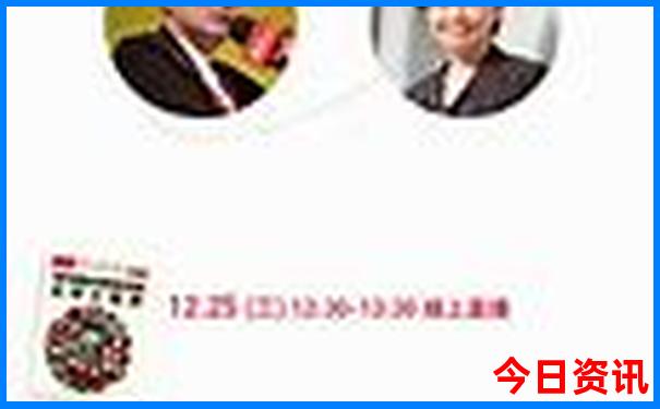 北京7日游跟团多少钱