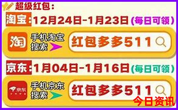 合肥旅游景点排名前十位