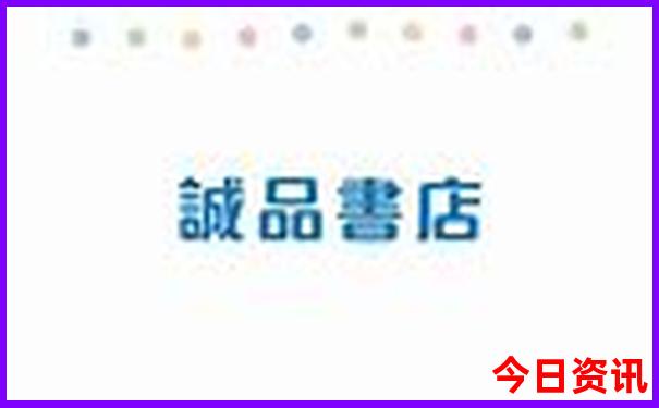 阿勒泰市区值得去的地方