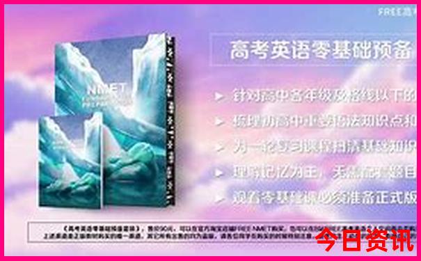 通辽自驾游去哪里好玩