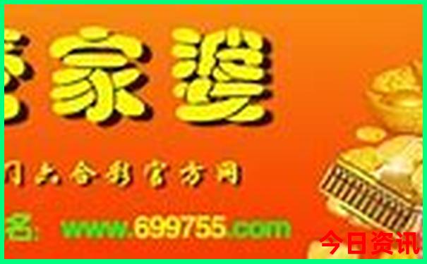 武当山二日游最佳路线